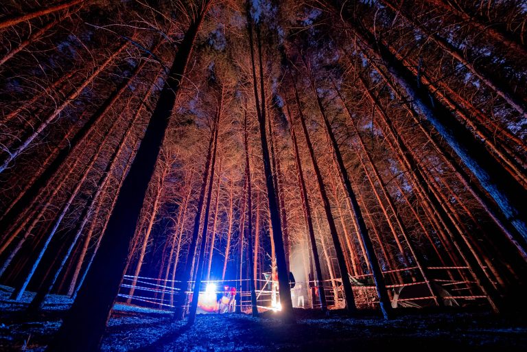Mengücek Kümesi İlk Adım Kampı